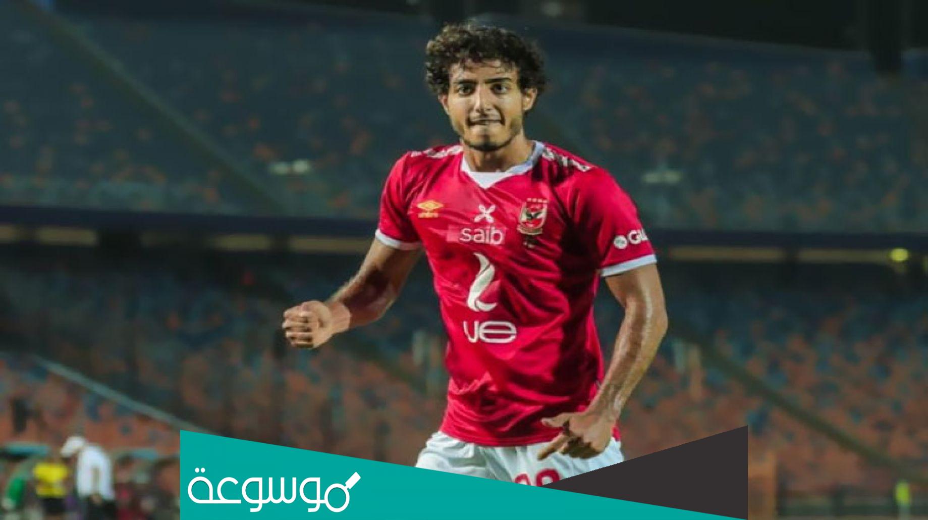 من هي خطيبة محمد هانى