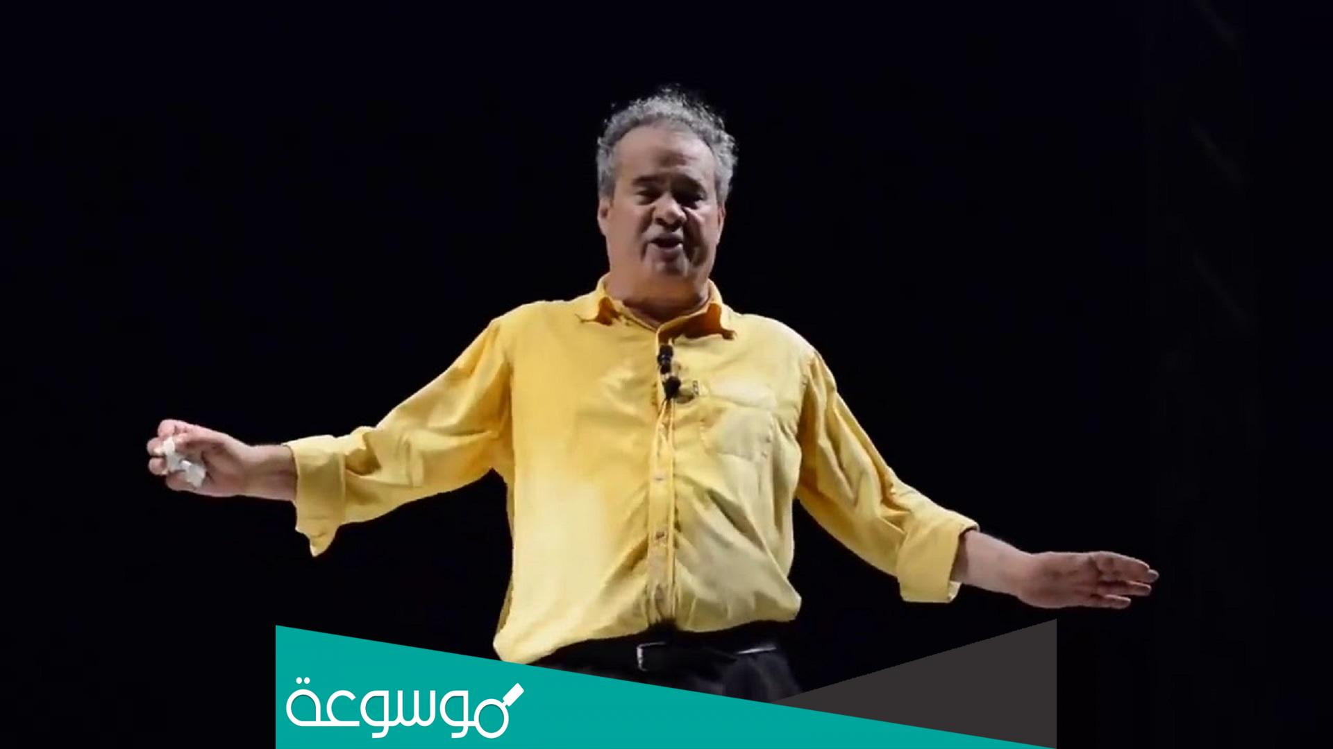 من هي راضية الحداد زوجة لمين النهدي