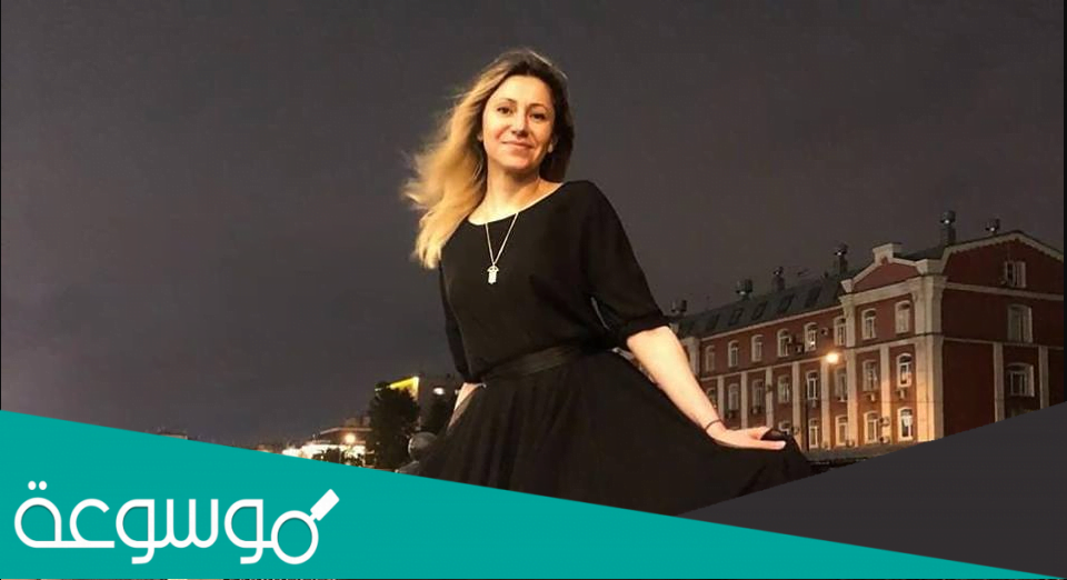 من هي رانيا الدريدي