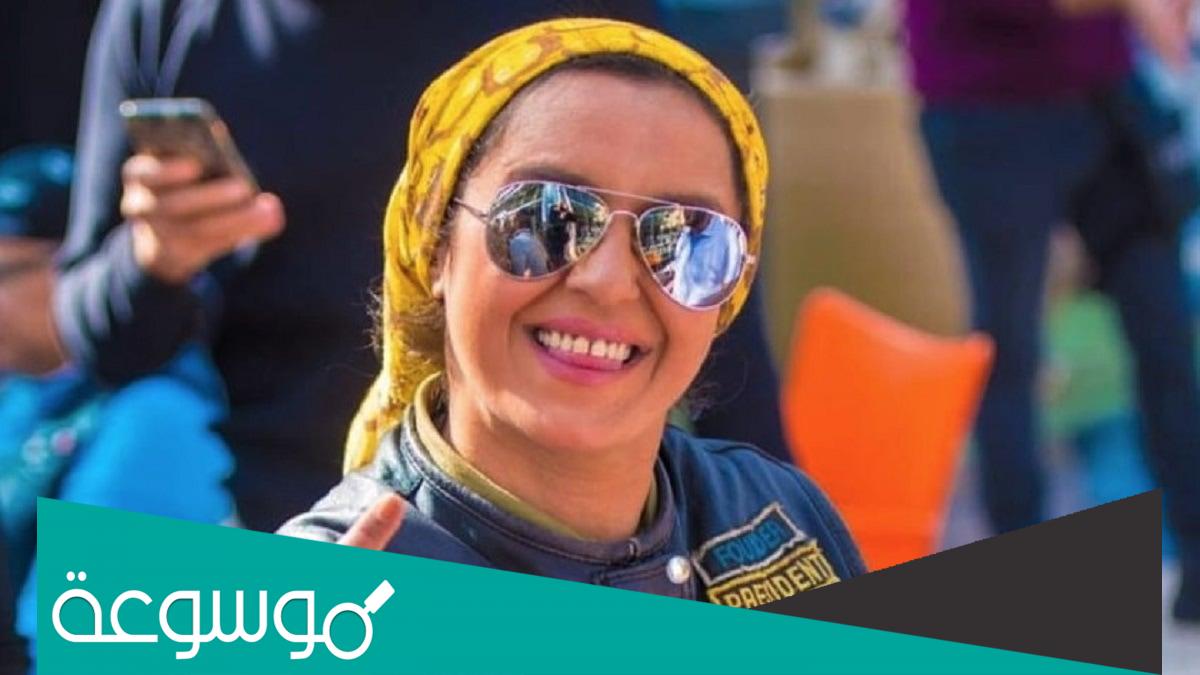 من هي رشا سامي العدل