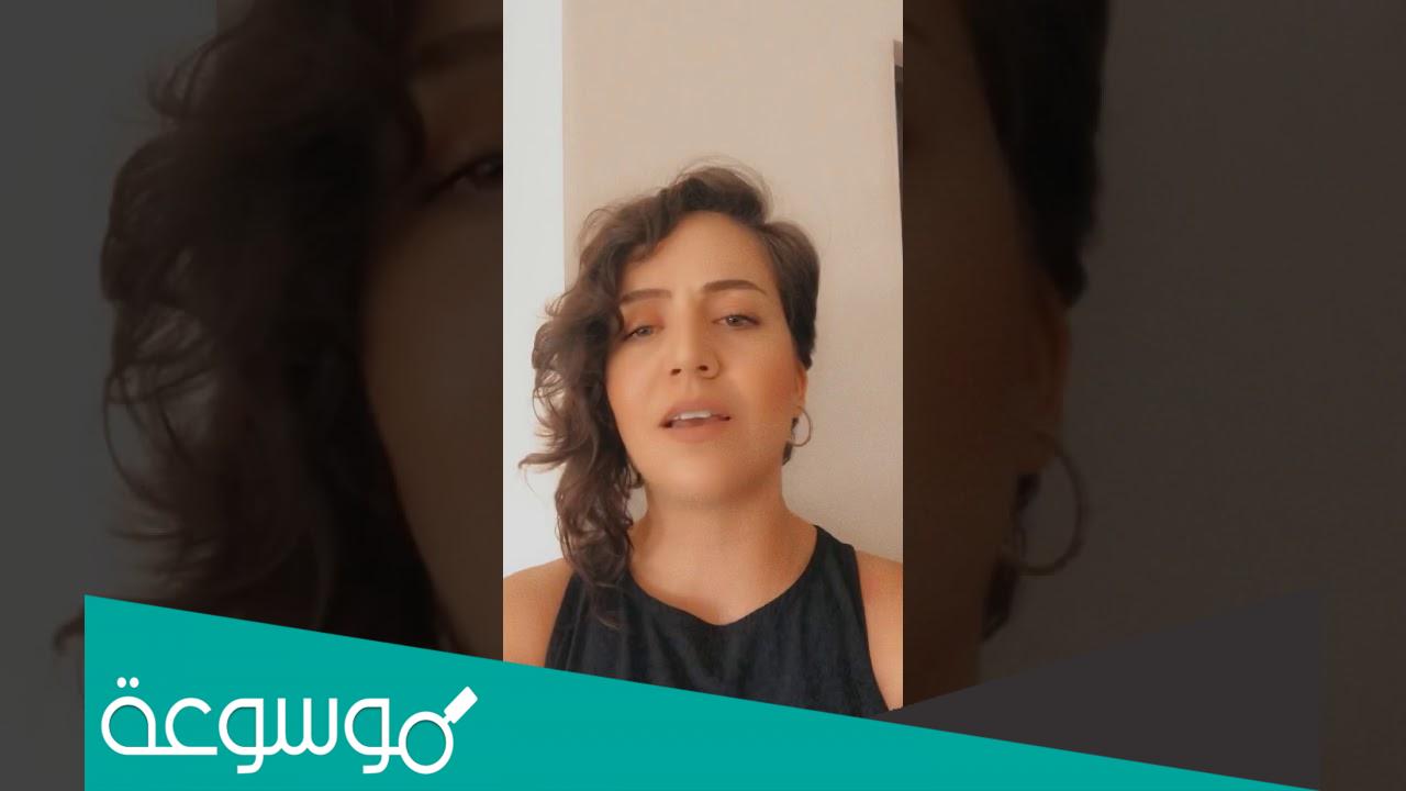 من هي رنا جبران