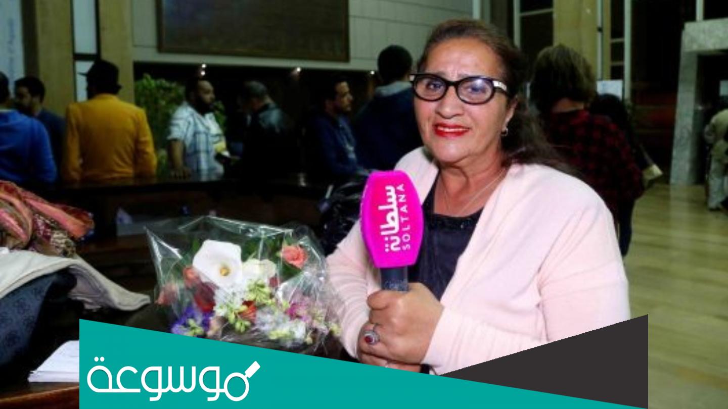 من هي زهور السليماني ويكيبيديا