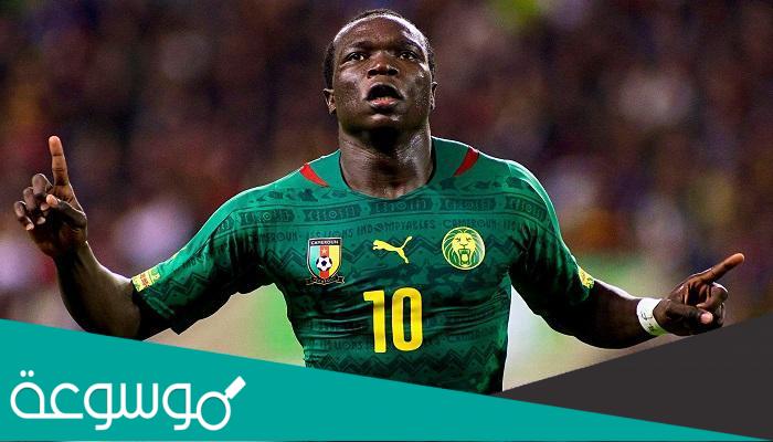من هي زوجة ابو بكر لاعب منتخب الكاميرون،