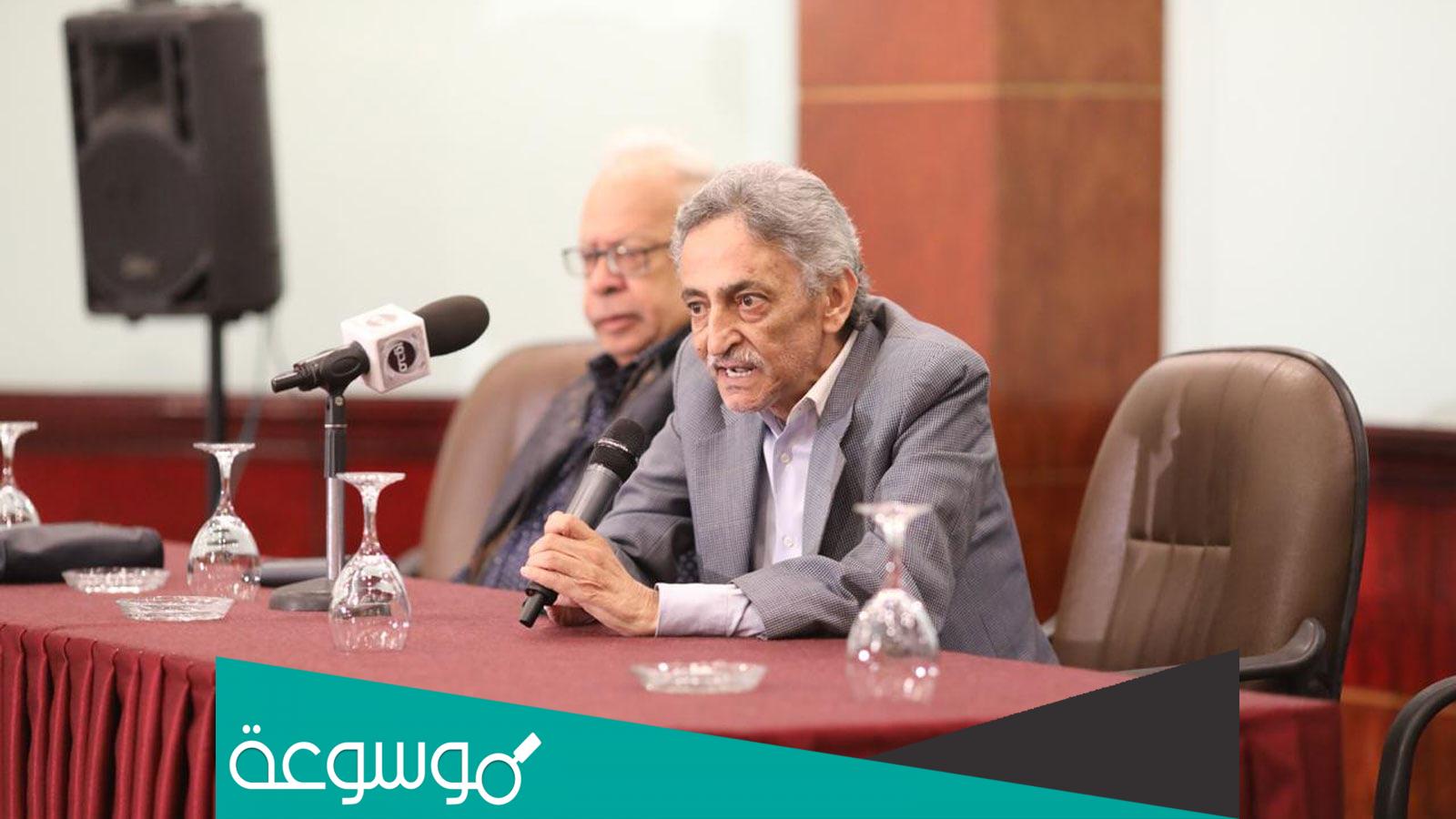 من هي زوجة احمد يحيى