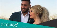 من هي زوجة حارس مرمى منتخب مصر