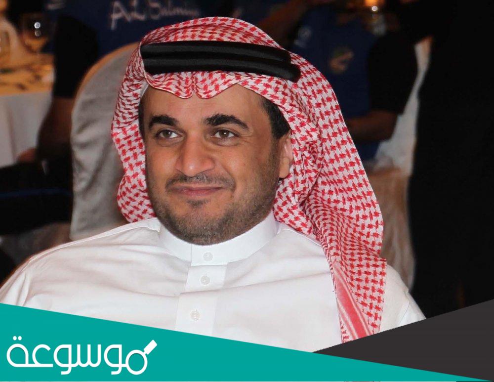 من هي زوجة خالد البلطان