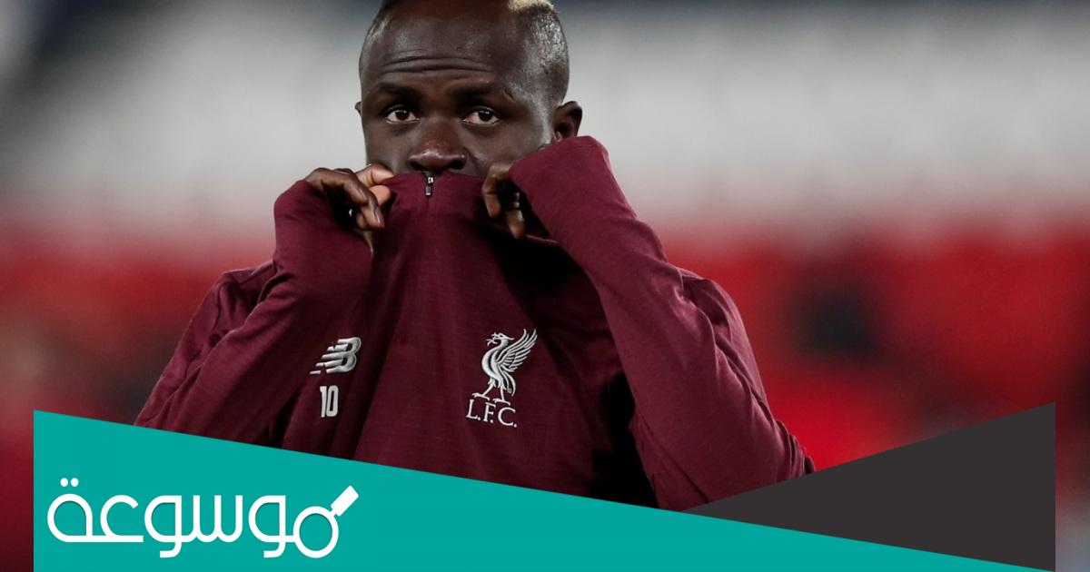 من هي زوجة ساديو ماني ويكيبيديا