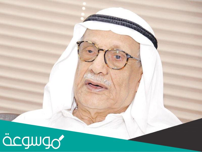 من هي زوجة صالح العجيري