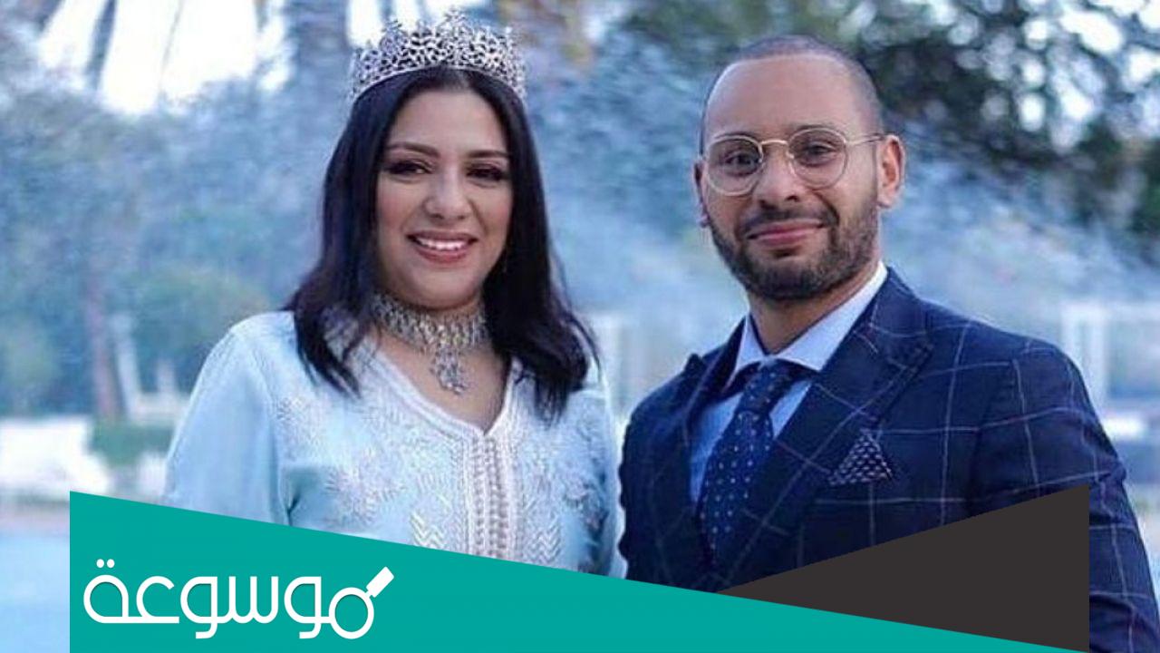 من هي زوجة محمد الريفي
