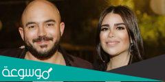 من هي زوجة محمود العسيلي