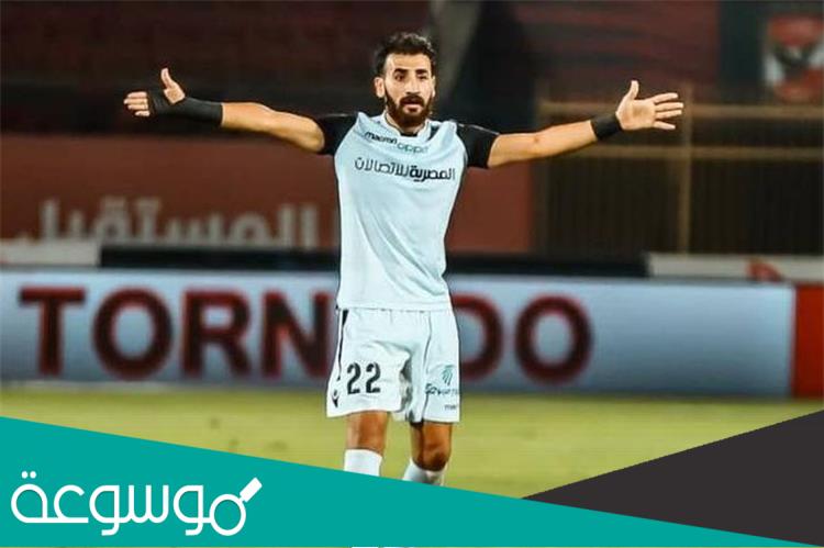 من هي زوجة مهند لاشين