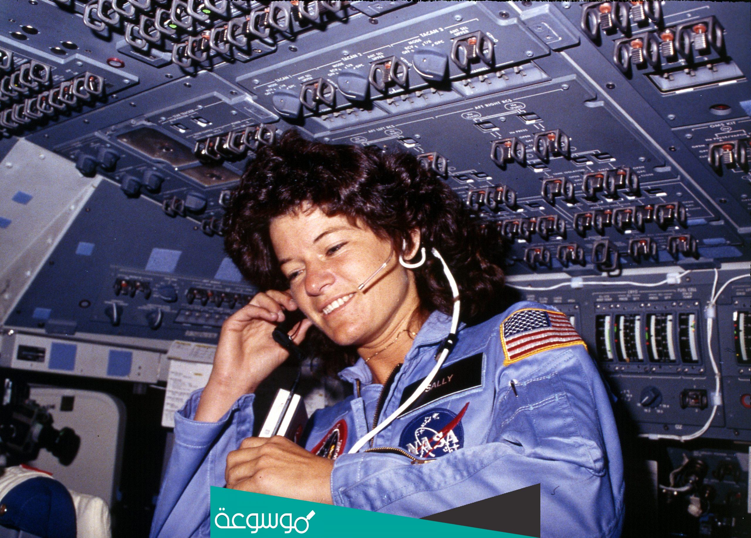 من هي سالي رايد ويكيبيديا