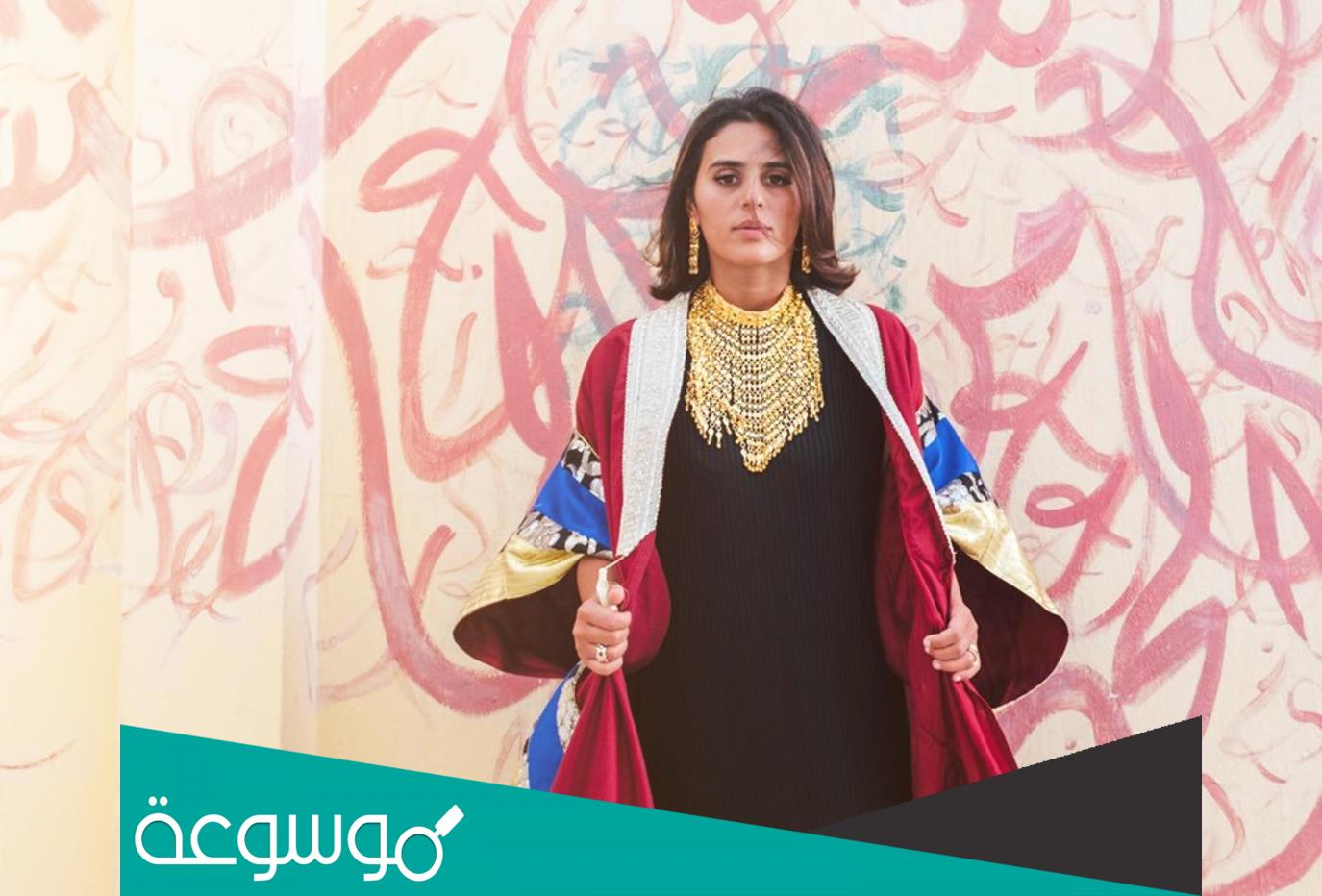 من هي سماوة خالد الشيخ