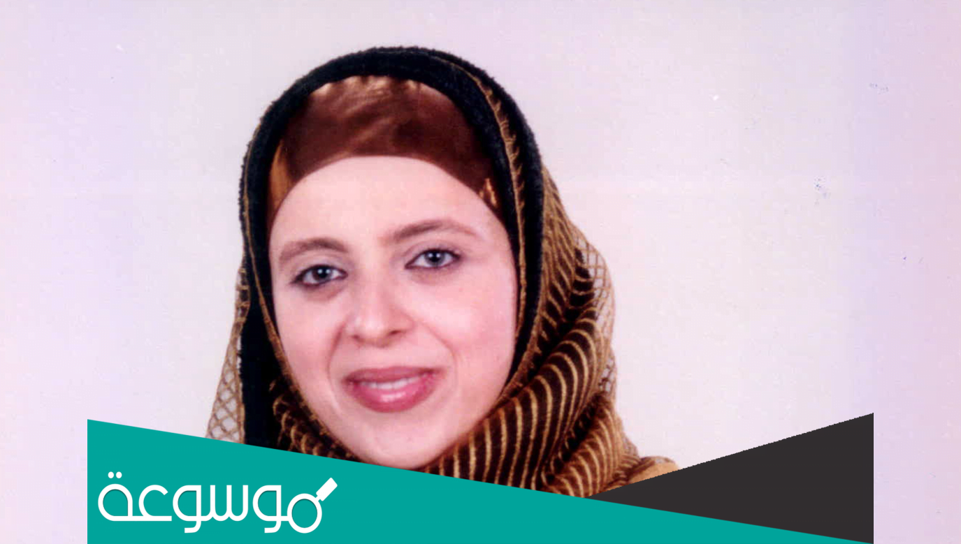 من هي عبير الشرقاوي