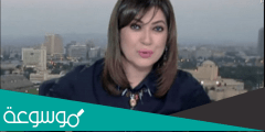 من هي عزة مصطفى ويكيبيديا