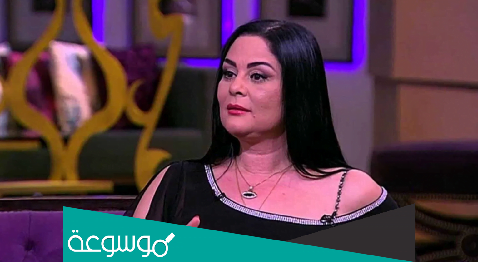 من هي علا رامي ويكيبيديا