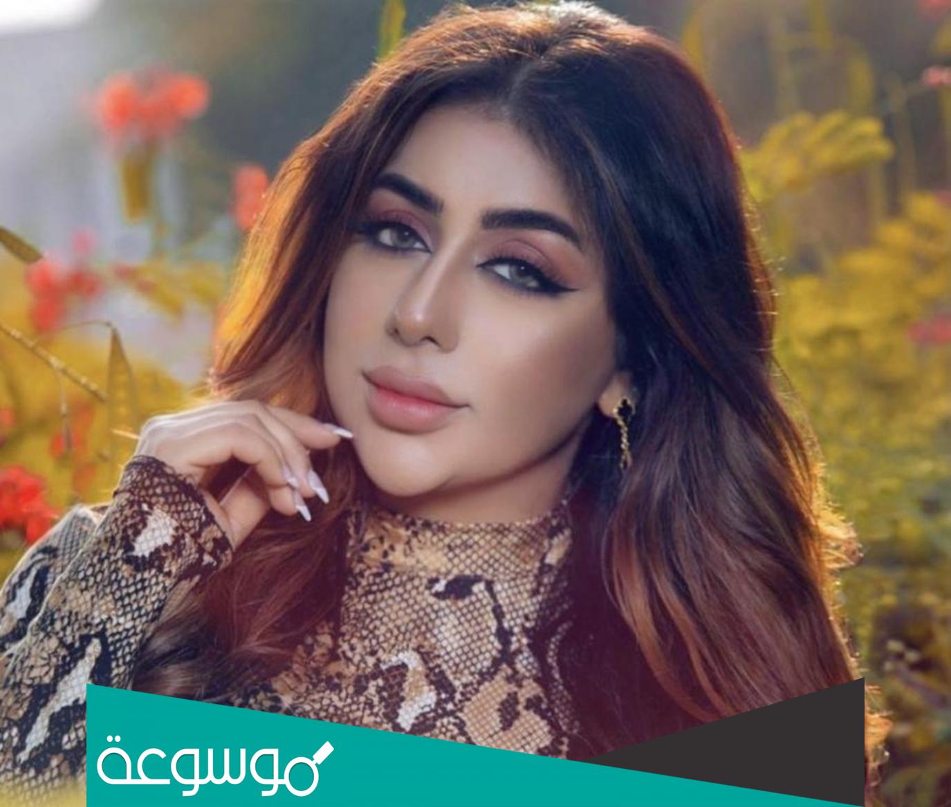 من هي غادة الزدجالي ويكيبيديا