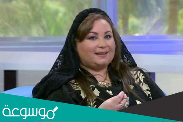 من هي فاديا نجم ويكيبيديا