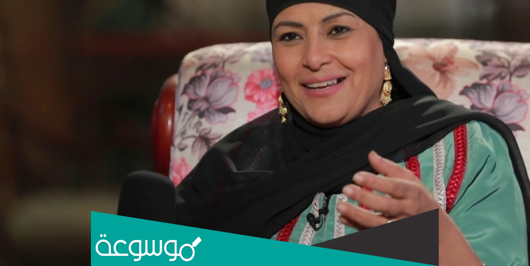 من هي فاطمة محمد علي