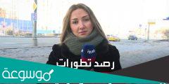 من هي كاتيا طعمة السيرة الذاتية