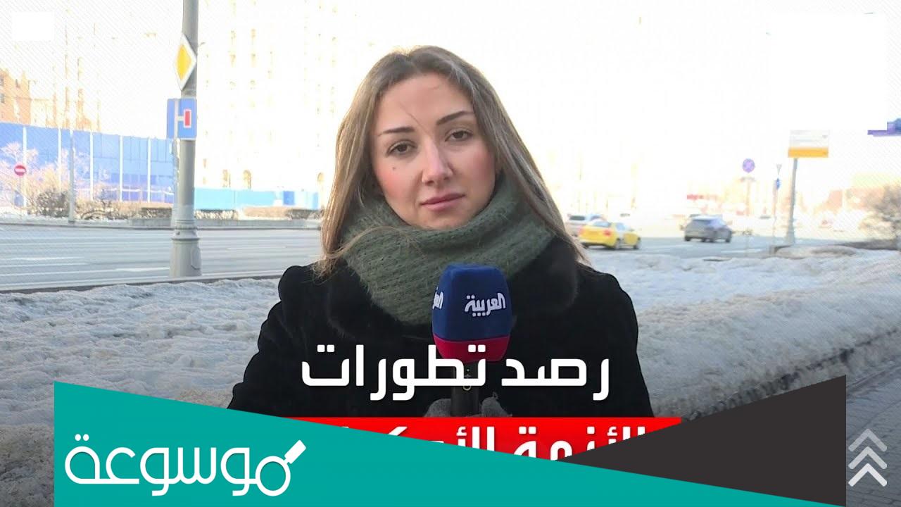 من هي كاتيا طعمة السيرة الذاتية