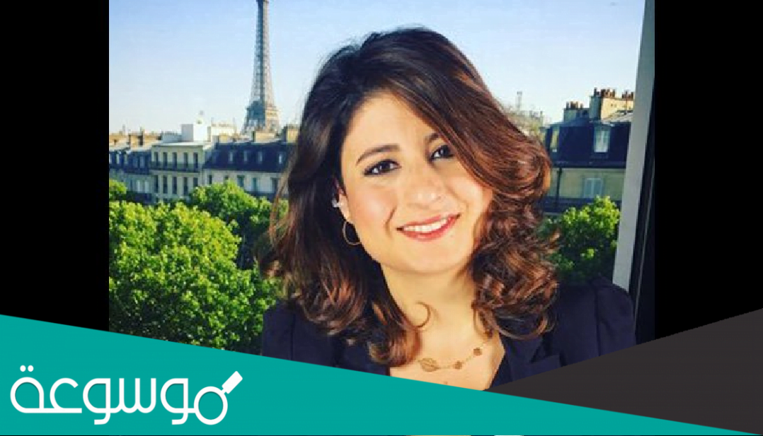 من هي مايا خضرا ويكيبيديا