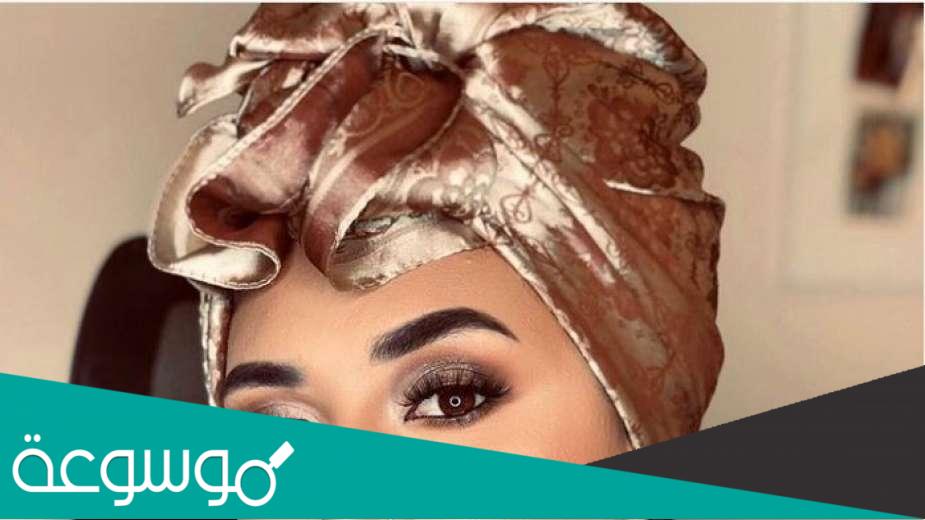 من هي مي ابراهيم وزوجها