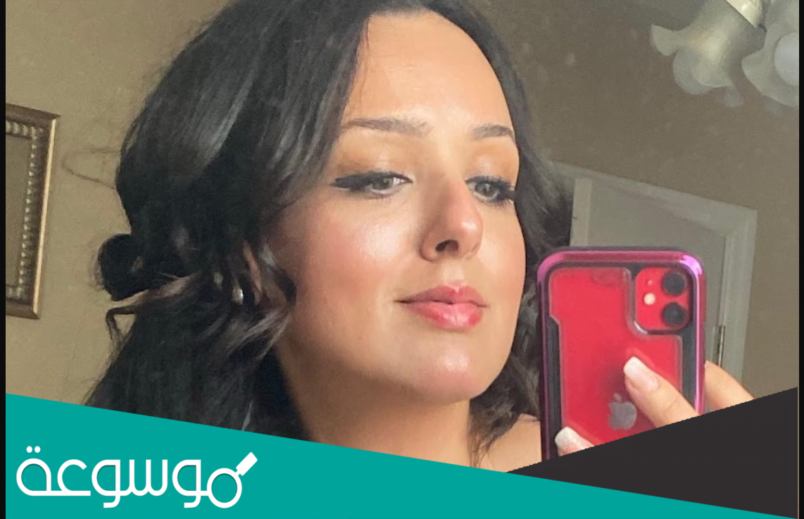 من هي مي الخرسيتي ويكيبيديا