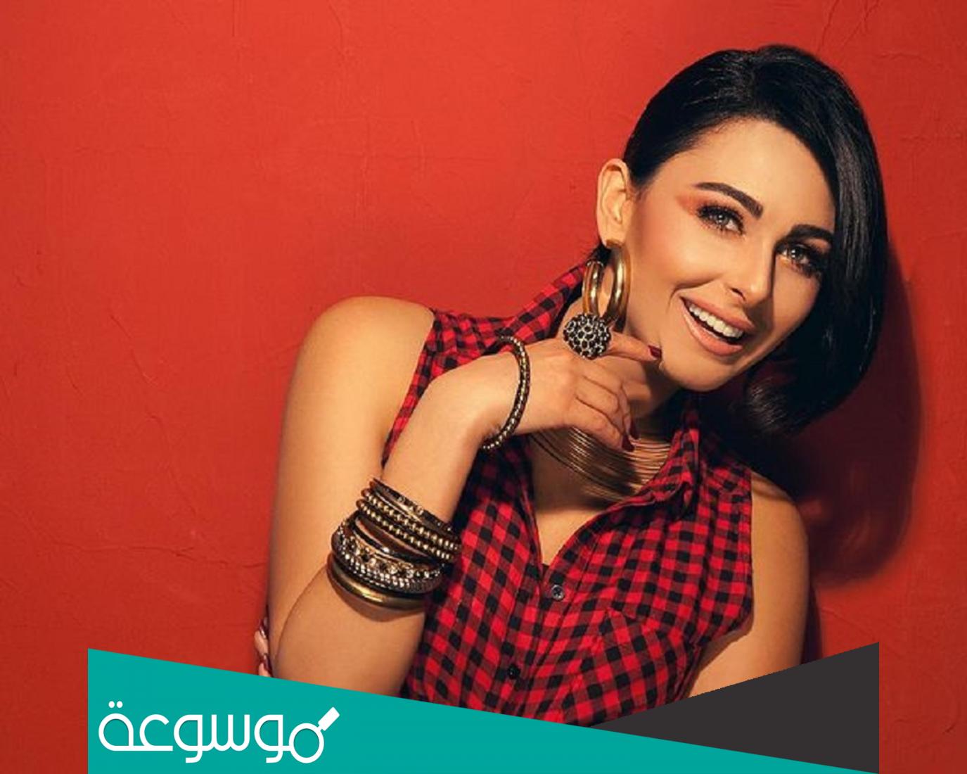 من هي ميس حمدان ويكيبيديا