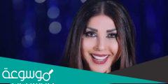 من هي ناريمان عبود السيرة الذاتية