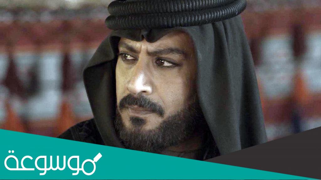 من هي نسرين الكرد زوجة ياسر المصري