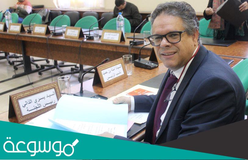 من هي يسري الدالي ويكيبيديا