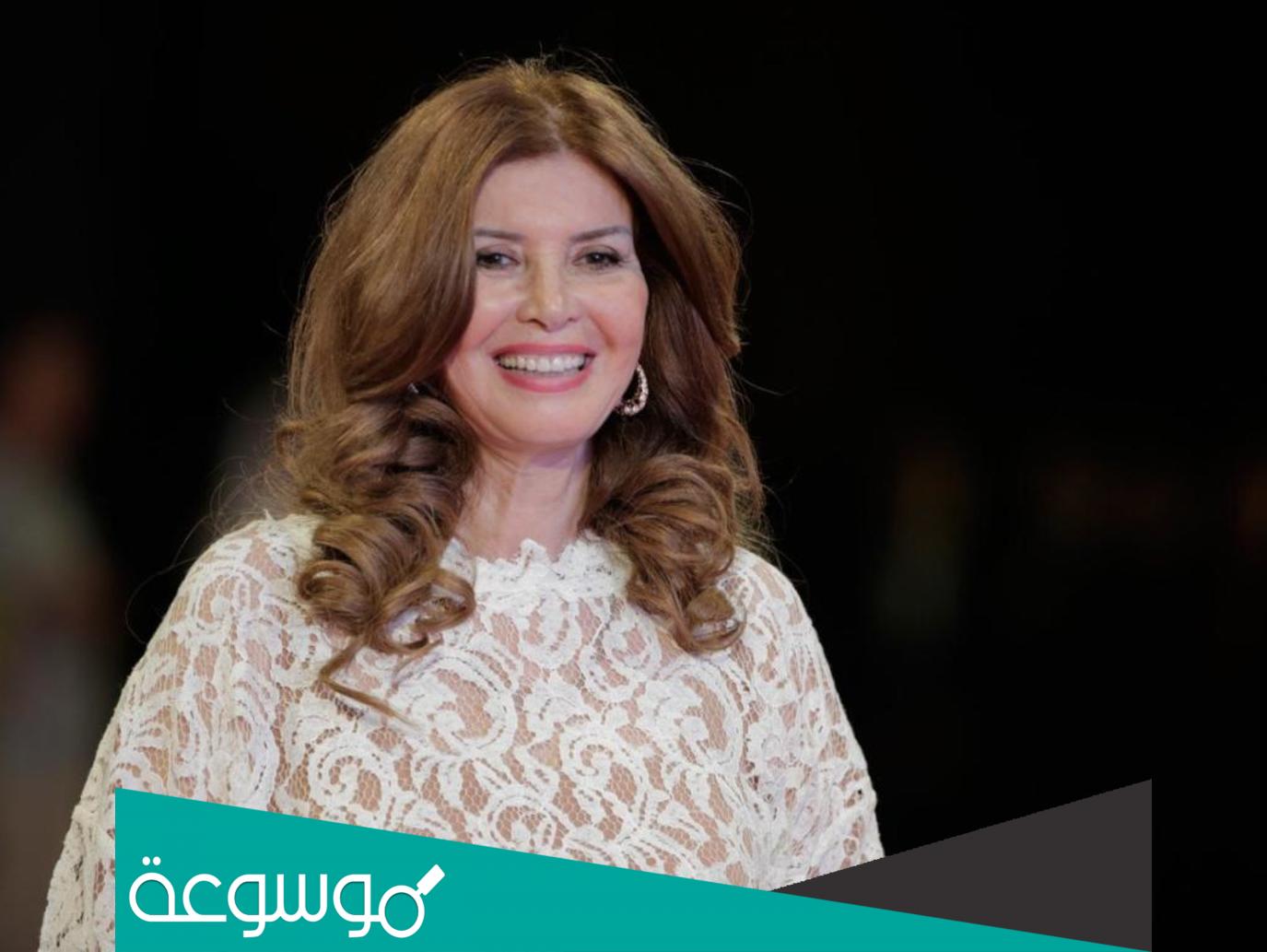 مواليد ميرفت امين