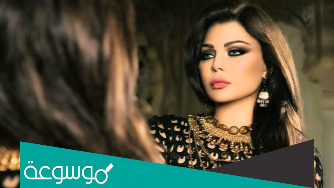 مواليد هيفاء وهبي