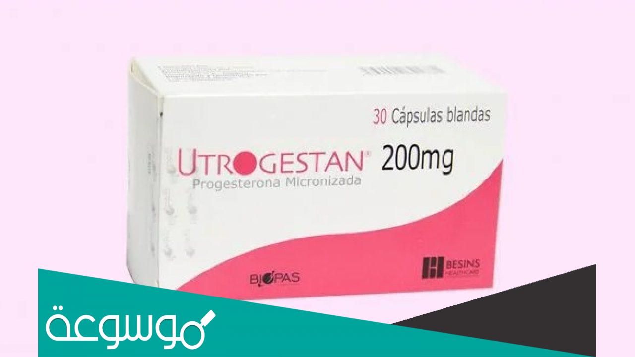 ماذا يفعل دواء ايتروجيستان وما هي استخداماته