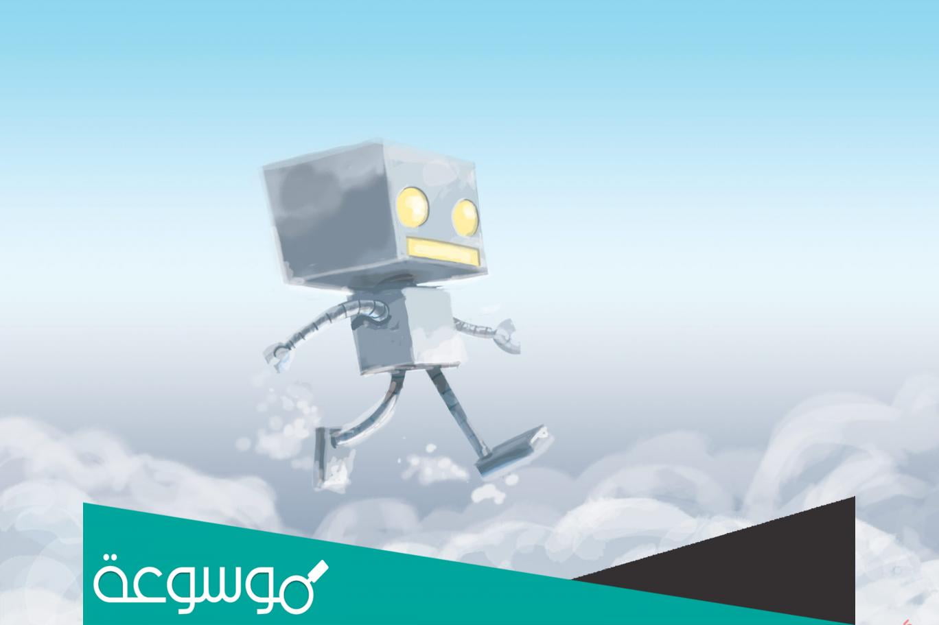 موضوع تعبير عن الخيال العلمي مكتوب