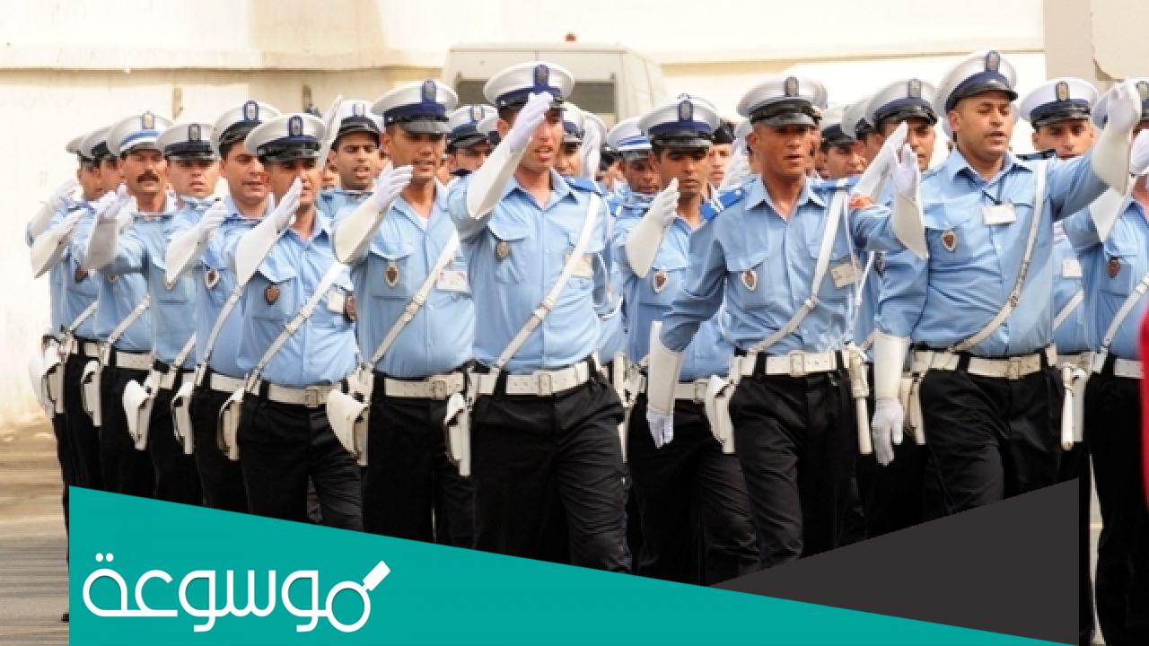 موضوع تعبير عن الشرطه