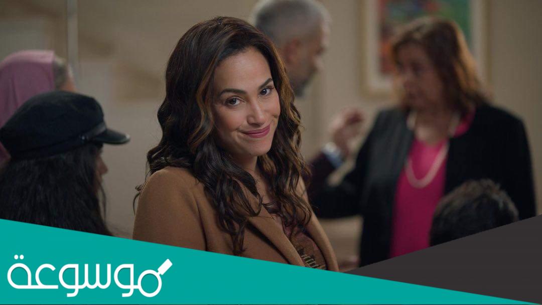 مسلسل البحث عن علا