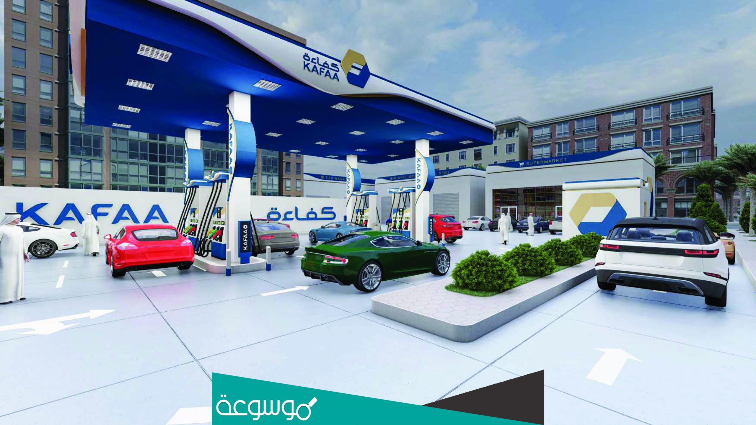 موقع محطه الرحيلي طريق مكه جدة السريع