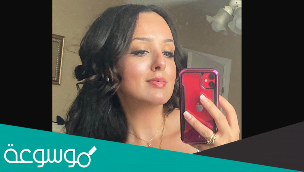 مي الخرسيتي ويكيبيديا