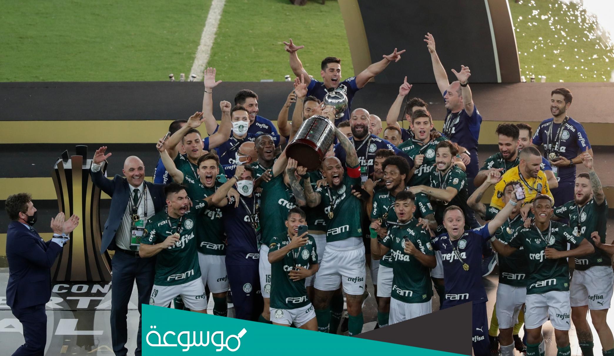 نادي بالميراس ويكيبيديا