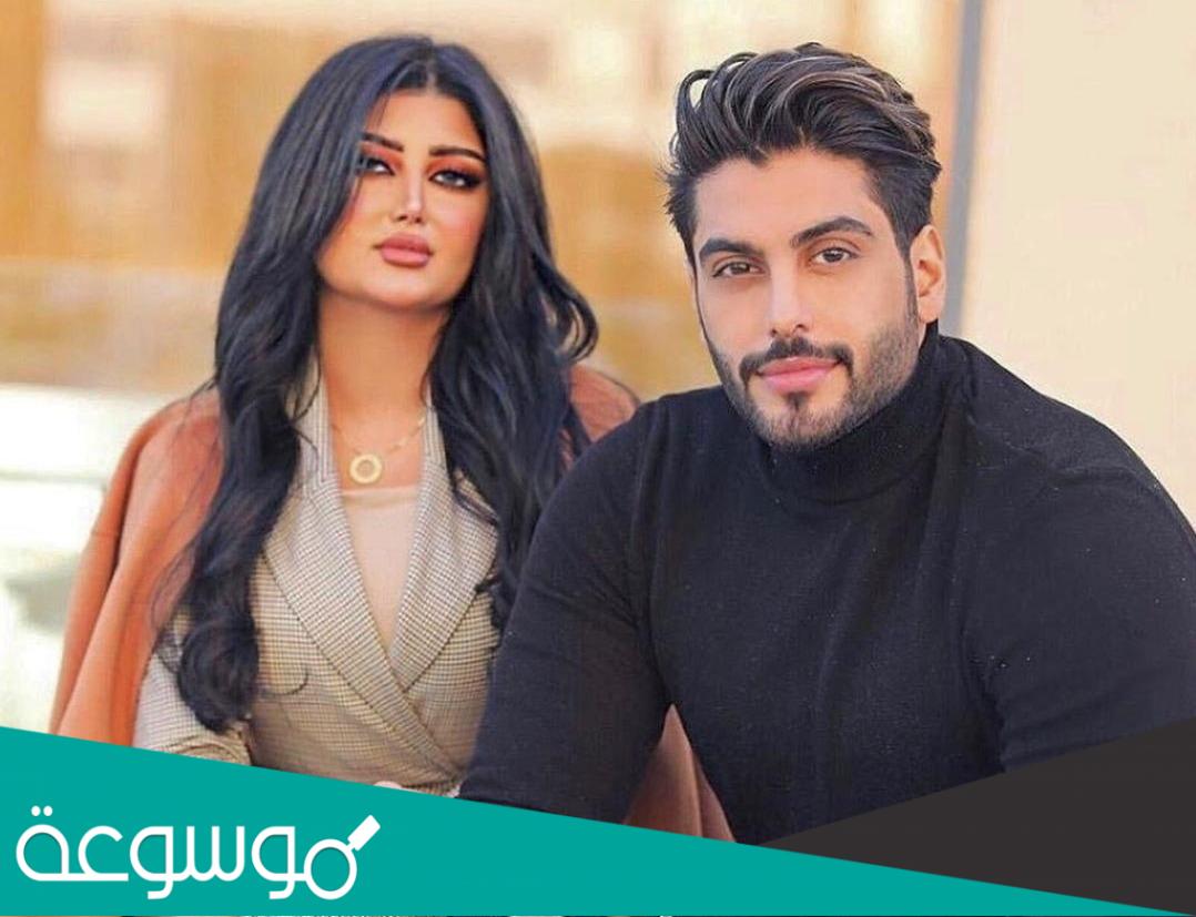 عائلة كابلي وش