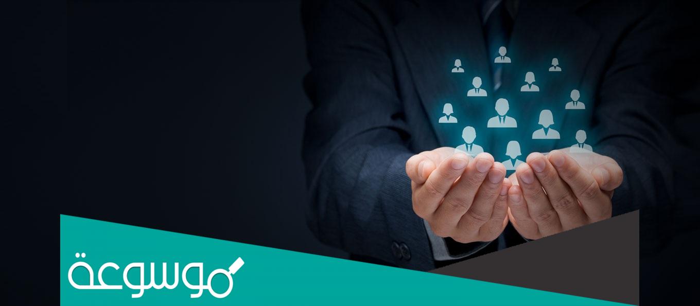 نظام الفاروق للموارد البشرية جامعة المنصورة