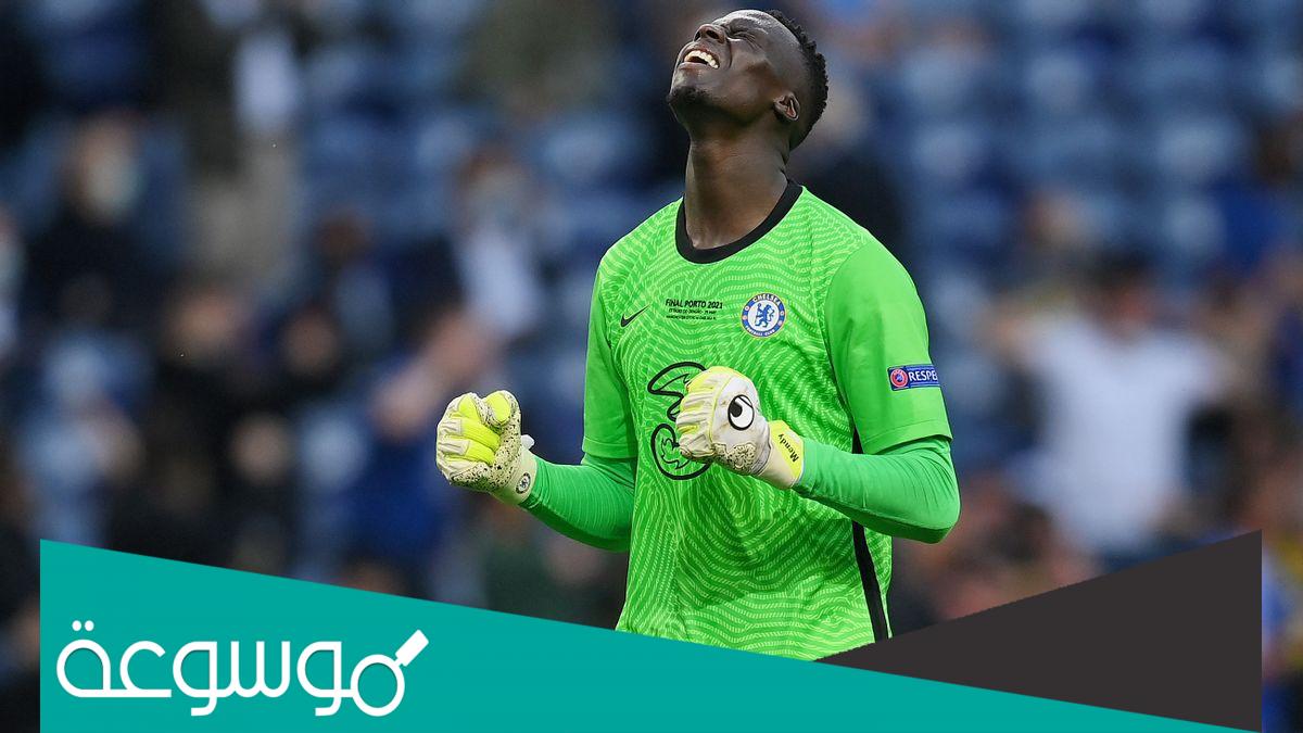 هل إدوارد ميندي مسلم