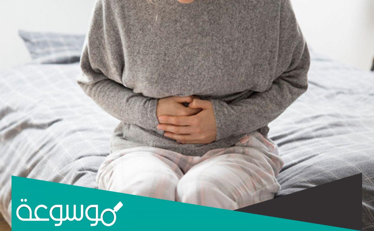 هل استمرار الم التبويض يدل على الحمل ؟