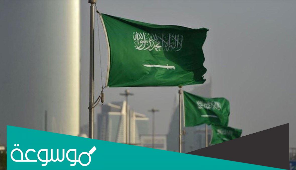 هل السعوديه عندها سلاح نووي
