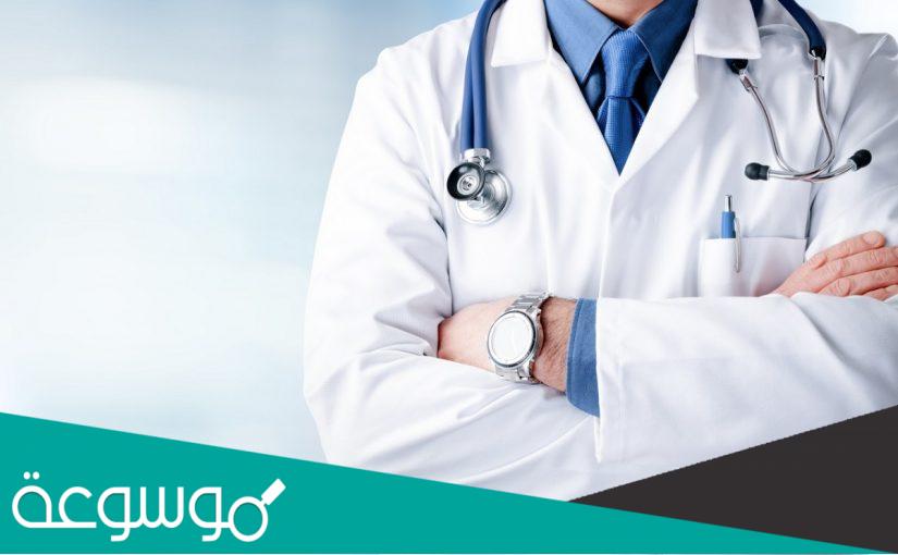 هل تم القبض على الدكتور الأردني الذي اساء للسعودية