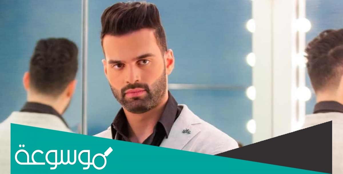 هل سعود بوشهري شيعي