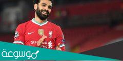 هل سيشارك محمد صلاح ضد الكاميرون في ربع النهائي