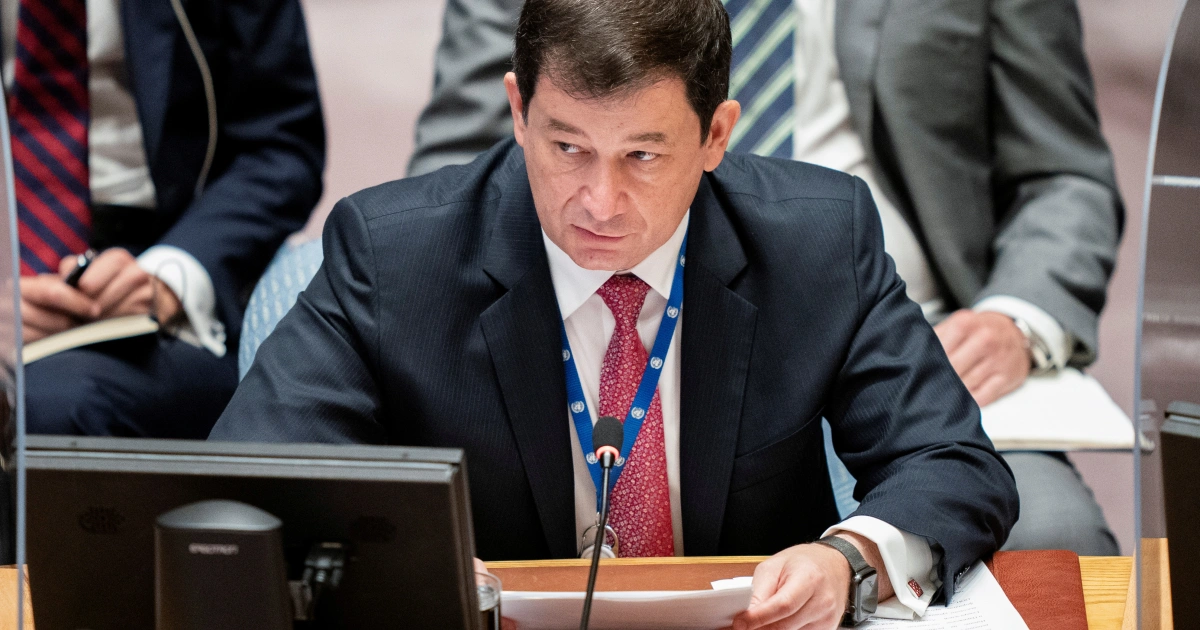 شاركت اوكرانيا في غزو العراق